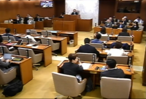 臨時議会 